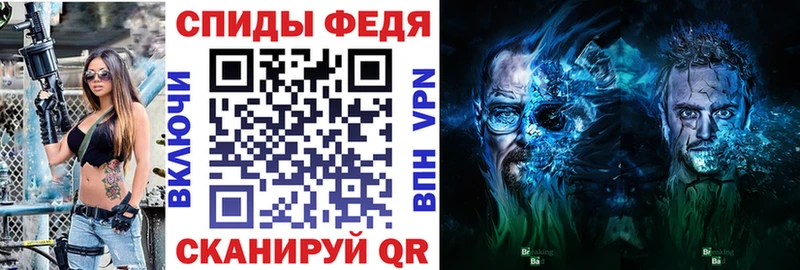 наркошоп  Нязепетровск  Амфетамин Розовый 