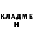 ГЕРОИН гречка ErvisDude