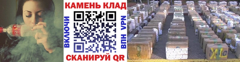 Гашиш гашик  блэк спрут сайт  Нязепетровск 