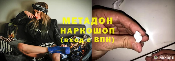 а пвп мука Арсеньев