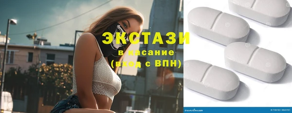 МДПВ Лихославль
