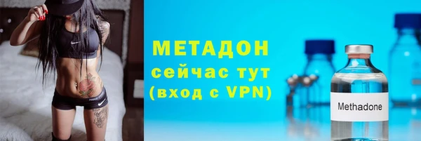 а пвп мука Арсеньев