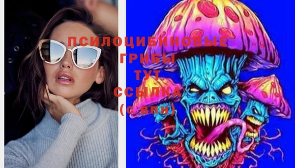 мефедрон мука Аркадак