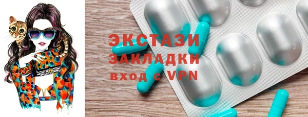 прущие грибы Липки