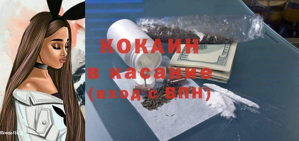 а пвп мука Арсеньев