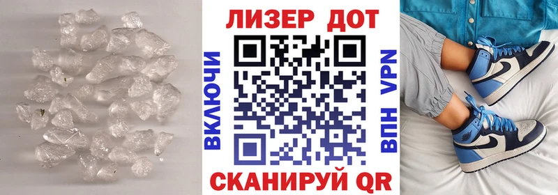 блэк спрут зеркало  мориарти какой сайт  ЛСД экстази кислота  Нязепетровск 