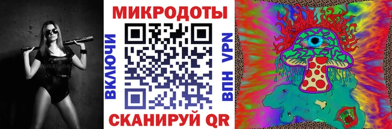 Псилоцибиновые грибы GOLDEN TEACHER  дарнет шоп  Нязепетровск 