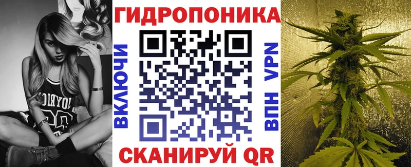 Канабис VHQ  Нязепетровск 